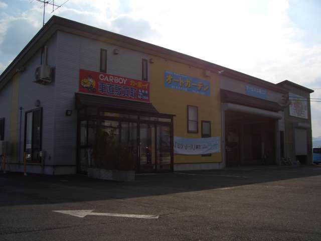 オートガーデンR7バイパス店 ダイハツベストピット店