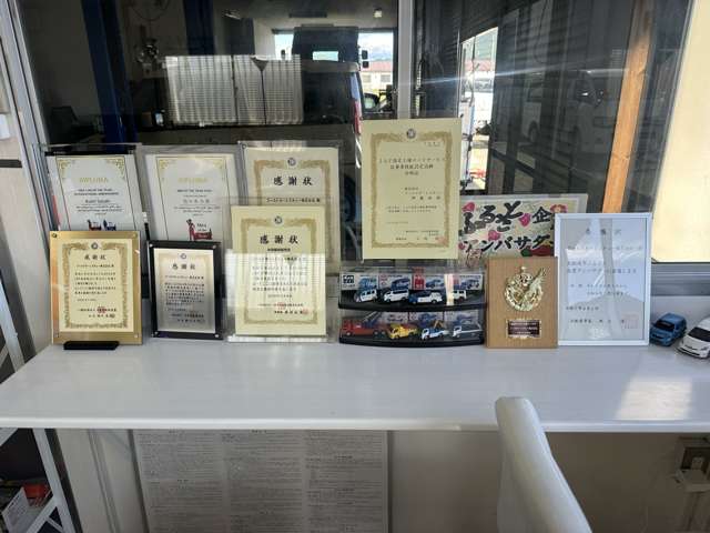 ゴールドカーレスキュー