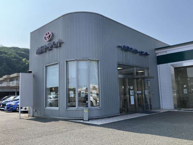 山口トヨペット 一の宮マイカーセンター