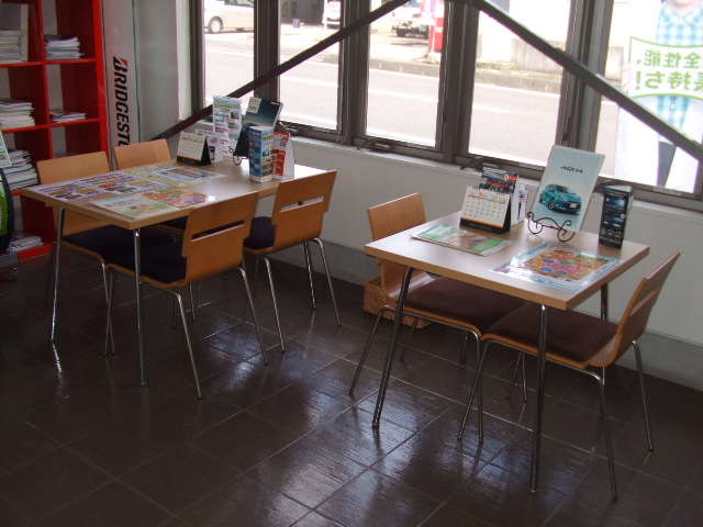 株式会社田中モータース