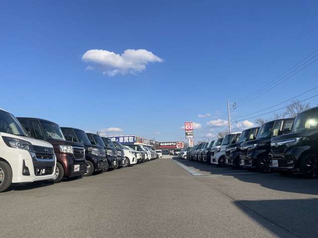 大谷自動車株式会社 和歌山店