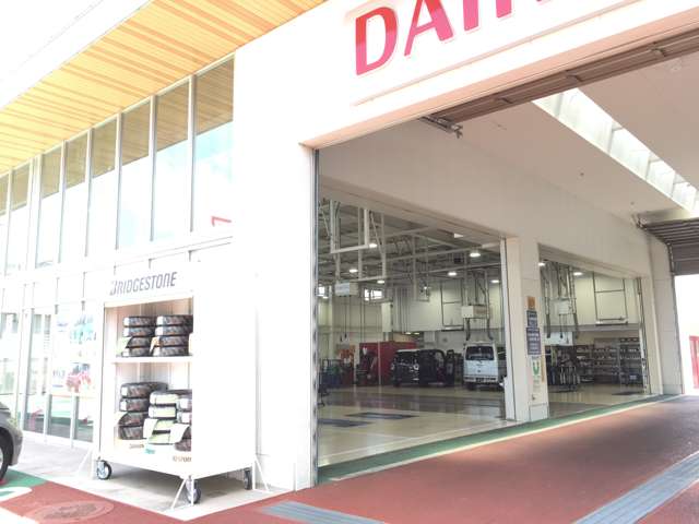 栃木ダイハツ販売(株) 小山店