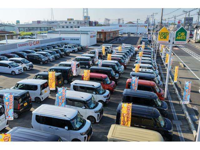 三重ダイハツ販売(株) U-CAR松阪店