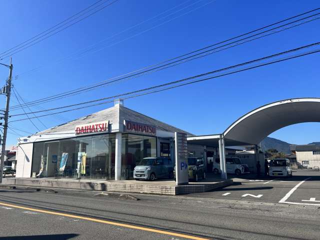 徳島ダイハツモータース 藍住店