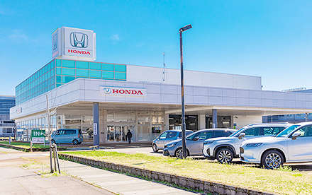 Honda Cars 長岡東 見附南店