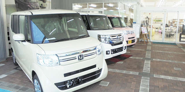 (株)ホンダカーズ静岡 清閑町店