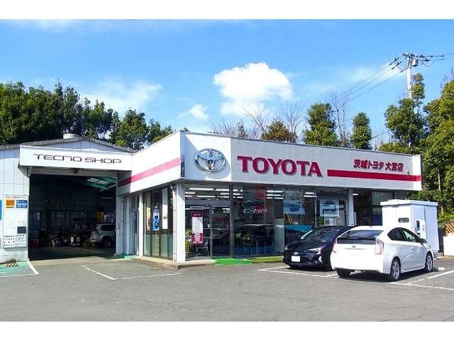 茨城トヨタ自動車株式会社 大宮店