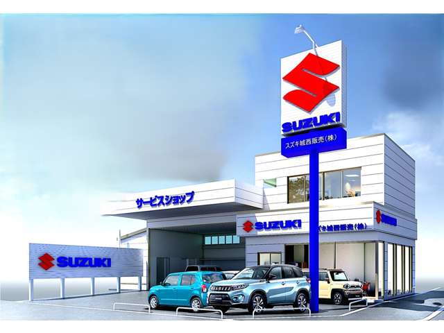 スズキ城西販売 本社