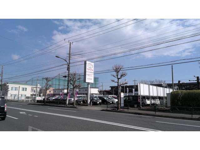 トヨタS&D西東京 U-Car神明台店