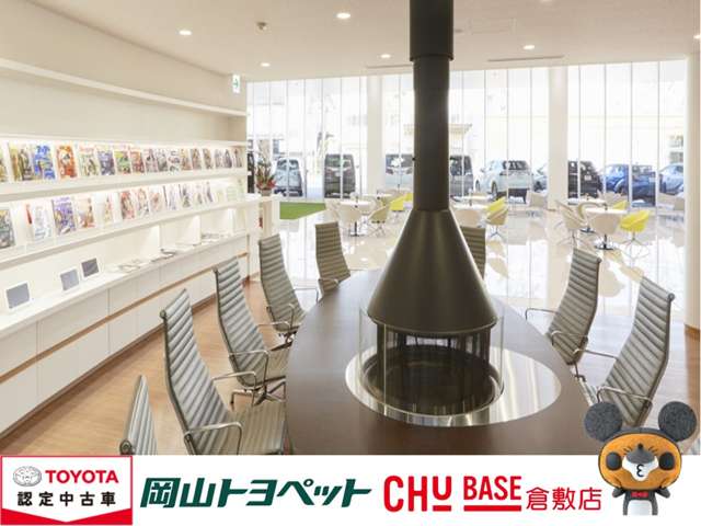 岡山トヨペット CHU BASE 倉敷