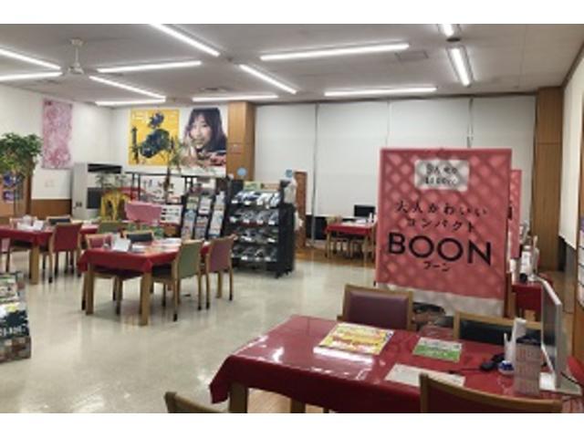 山形ダイハツ販売 桧町店