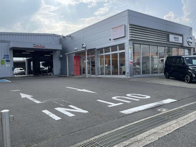 福島日産自動車 郡山卸町店