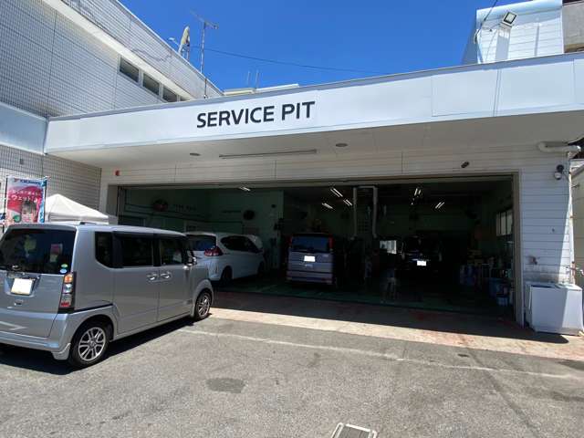 ホンダカーズ鹿児島 草牟田中央店