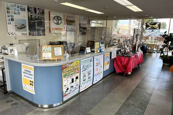 トヨタカローラ福井 敦賀店