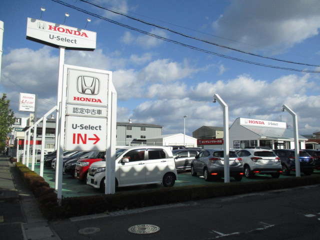 Honda Cars みちのく U-Select八戸