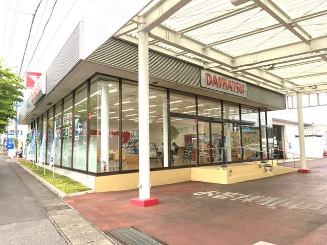 栃木ダイハツ販売(株) 今市店