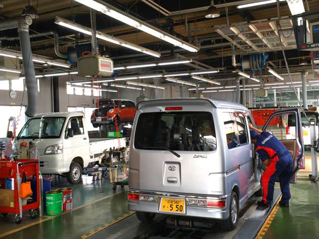 滋賀ダイハツ販売(株) ハッピー長浜店