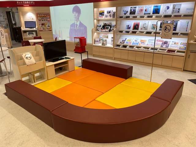 兵庫トヨタ自動車(株) トヨタマイカーランド加古川