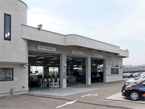 ネッツトヨタ富山 U-Carステーション高岡西