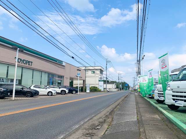 栃木トヨペット(株) 佐野店