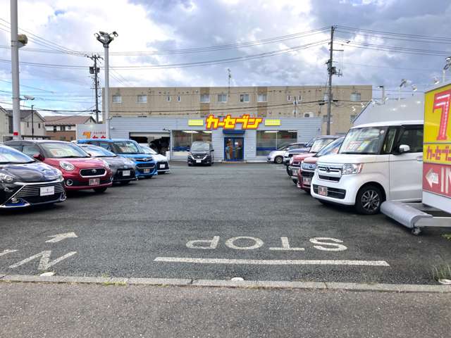 カーセブン盛岡盛南店