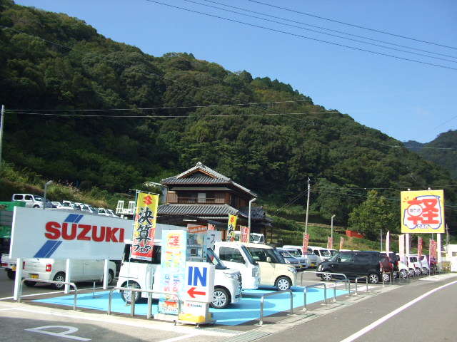 株式会社田中モータース