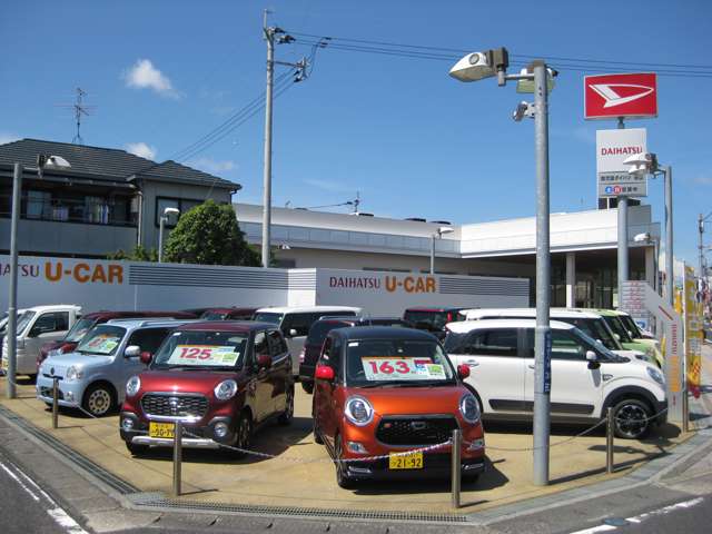 鹿児島ダイハツ販売株式会社 谷山店