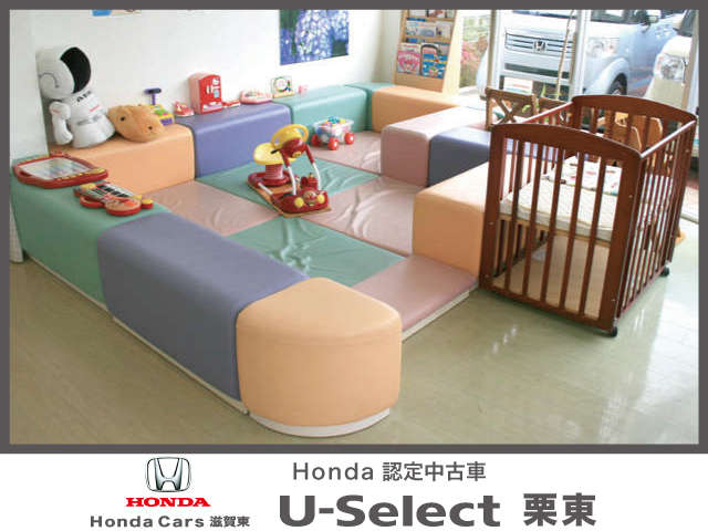 ホンダカーズ滋賀東 U-Select栗東(旧ホンダオートテラス栗東)