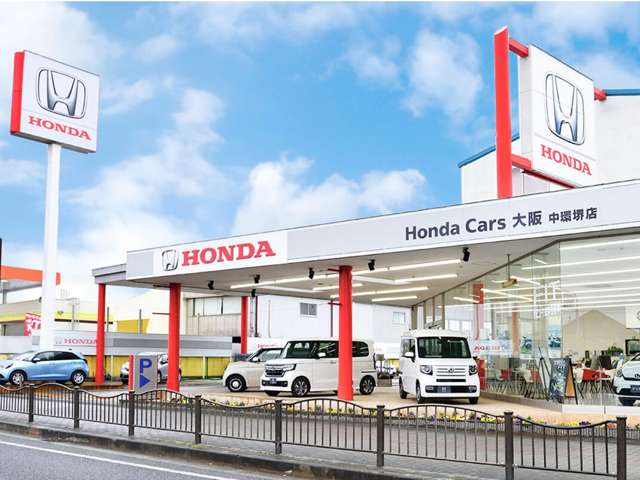 ホンダカーズ大阪 中環堺店 (Honda認定中古車取扱店)