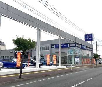 南九州スバル 延岡店
