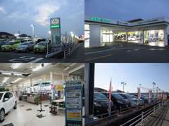 山口トヨペット 防府マイカーセンター