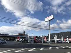 株式会社ホンダ四輪販売中京 U-Select四日市中央/Honda Cars 三重東