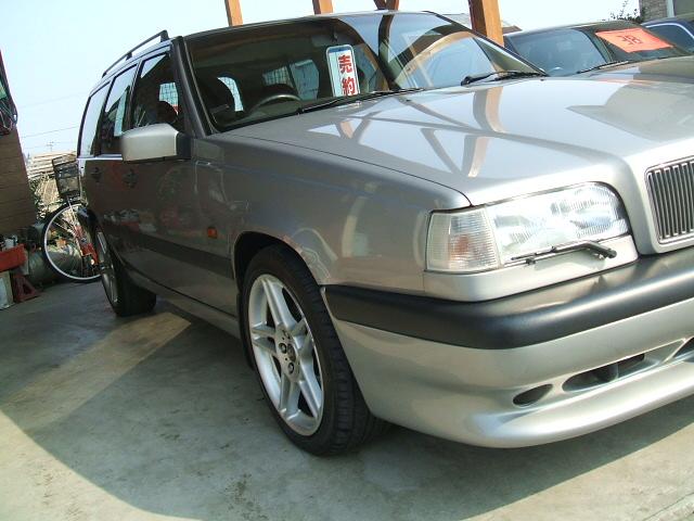 オートサポート T-WAVE