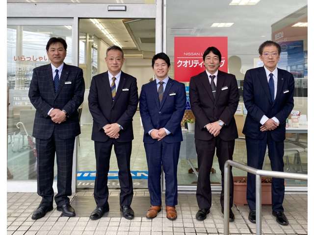 山口日産自動車 ステージ23周南店