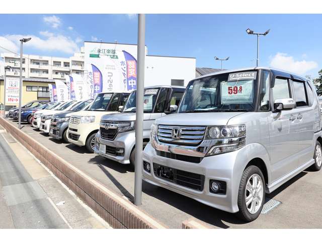 Honda Cars 茨城 水戸自由が丘店(認定中古車取扱店)