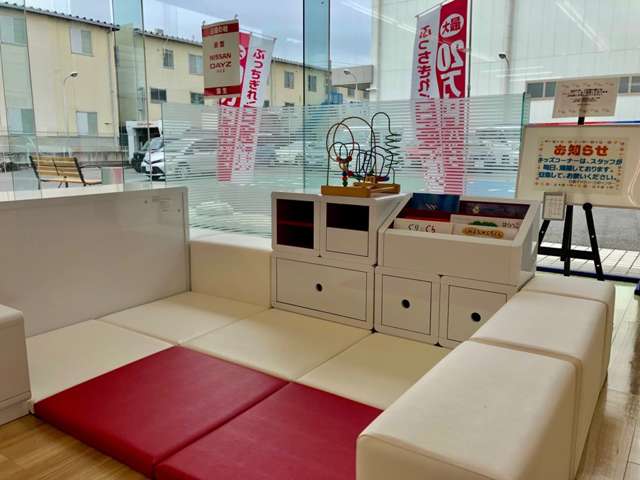 三河日産自動車(株) みよし店