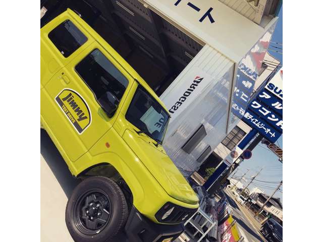 株式会社ディエムジーオート