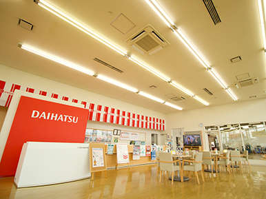 宮城ダイハツ販売 古川店