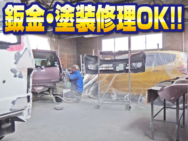 マルイチ風間自動車