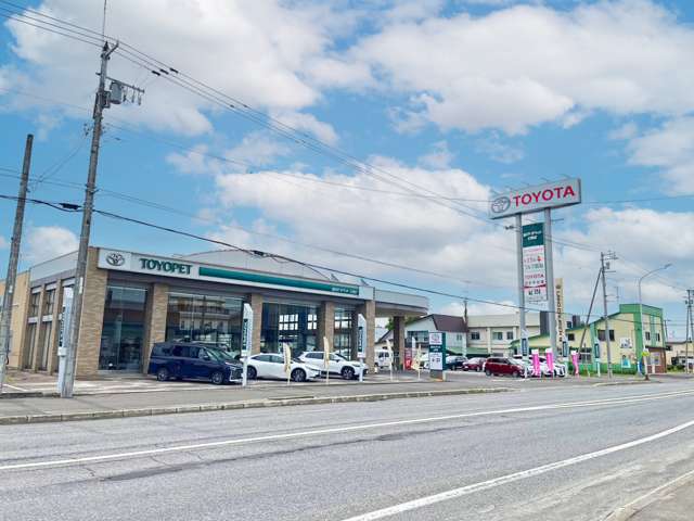 旭川トヨペット(株) 士別店