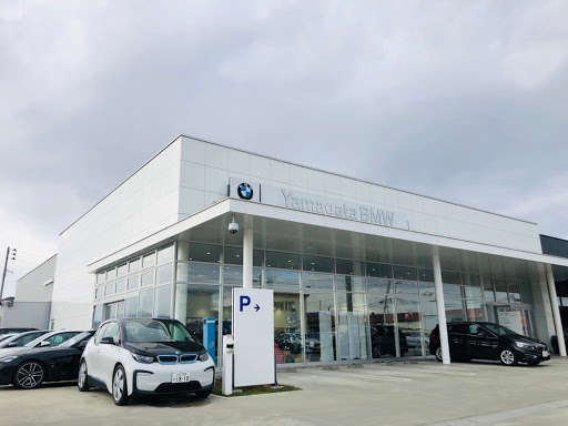 Yamagata BMW BMW Premium Selection 山形
