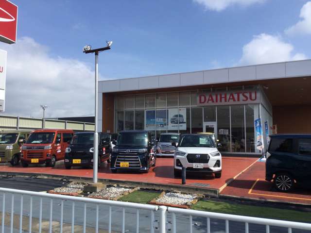埼玉ダイハツ販売 花園インター店