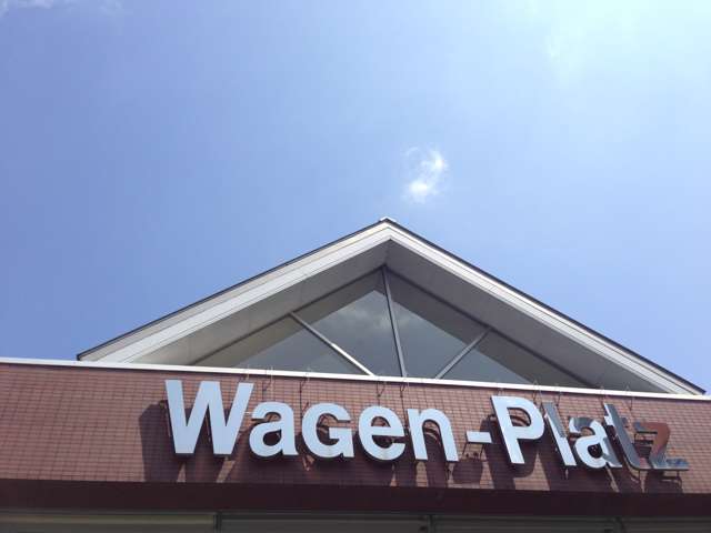 トヨタカローラ山口 ワーゲンプラッツ