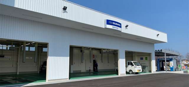 大分スバル自動車 中津店