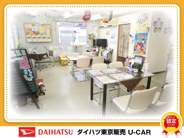 ダイハツ東京販売 U-CAR葛西