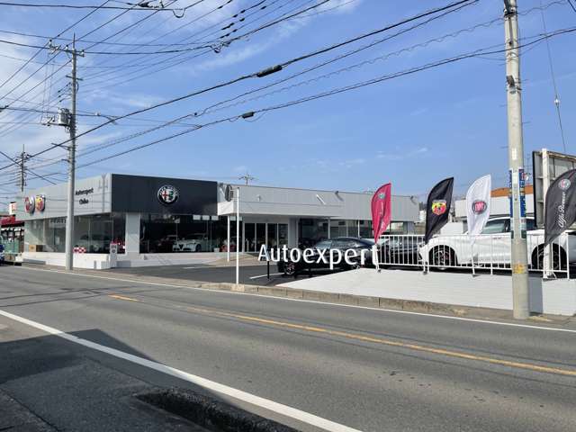 アルファロメオ/フィアット・アバルト千葉オートエキスパートセンター