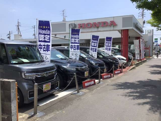 ホンダカーズ山口 宇部神原店