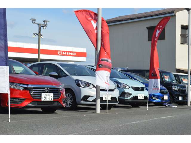 ホンダカーズ飛鳥 磯城店