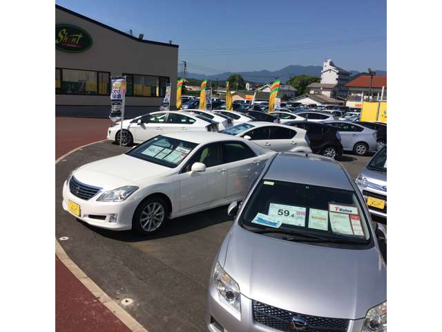 ネッツトヨタ北九州 シャント飯塚店