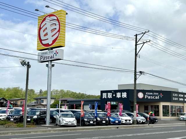 車買取&販売 パスカル中野店